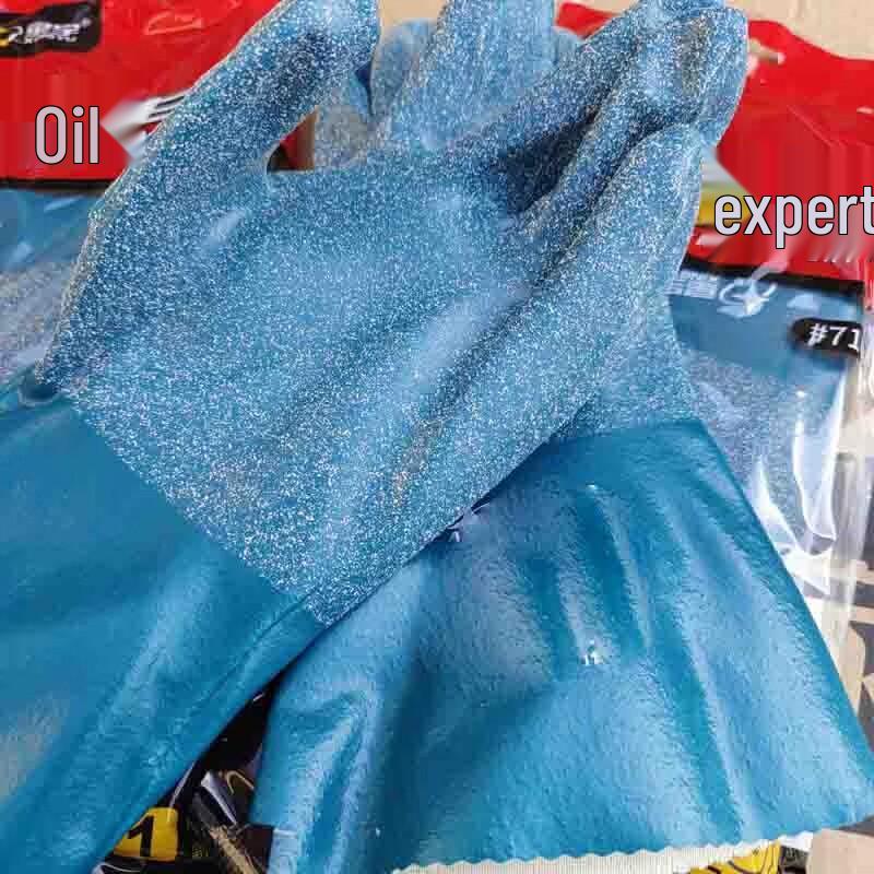 Industrial Nitrile Gloves
