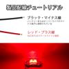 Side Marker LED -24V Truck Marker Lamp Side Marker Lamp Turn Signal Lamp Truck Red Set of 4