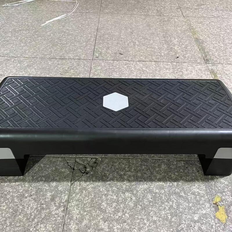 Yuanzu Adjustable Aerobic Stepper