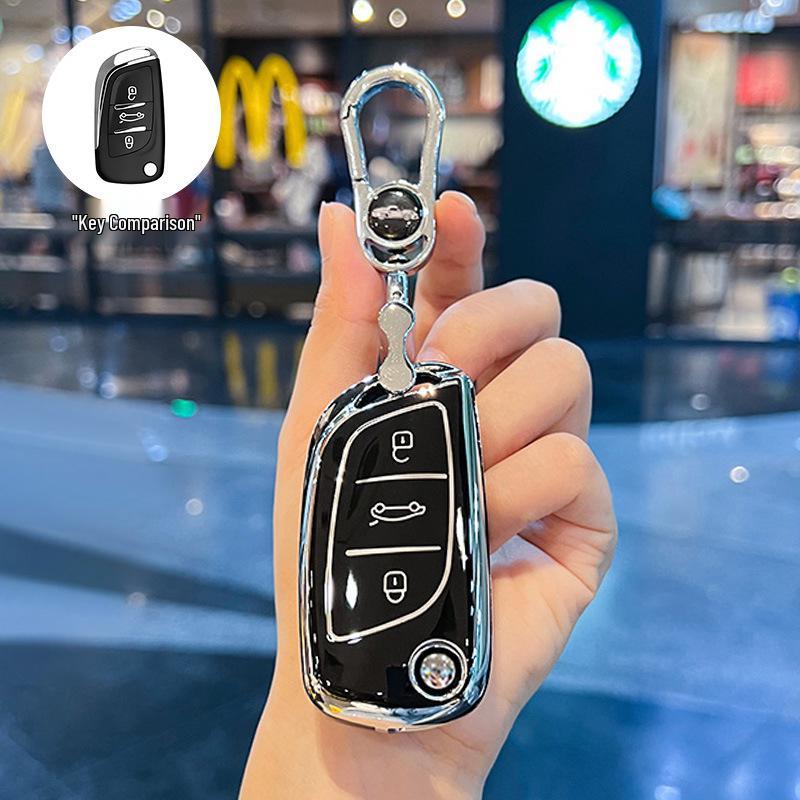 Universal Car Key Cover for Volkswagen, Toyota, Nissan, Honda, Peugeot, Citroen, Buick - Rear Protective Shell Buckle