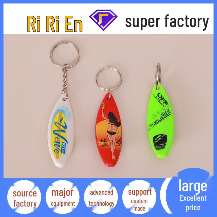 Custom Surfboard Keychain Bottle Opener - Portable ABS Design, Creative Beer Opener & Small Pendant