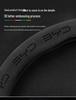 Universal Suede Steering Wheel Cover for All BYD Models