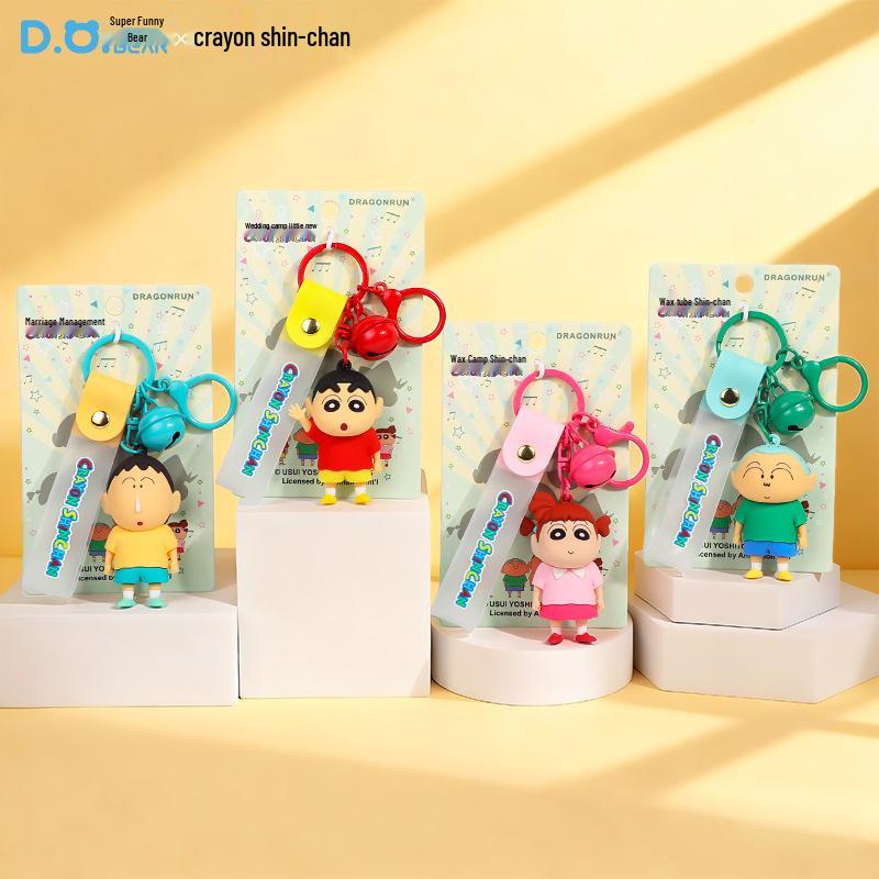 Crayon Shin-chan Keychain: Anime Backpack Charm & Student Gift