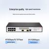 H3C S5130V2-10P-HPWR-LI Gigabit Managed PoE+ Network Switch