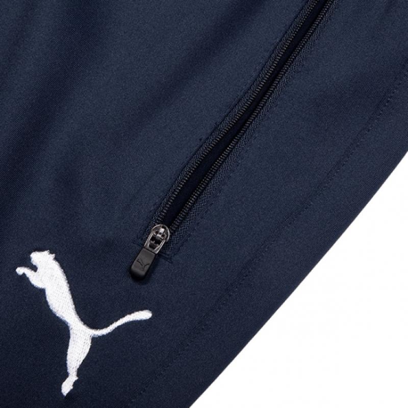 Puma Kk Indivisualize Full Zip Up Suit Set