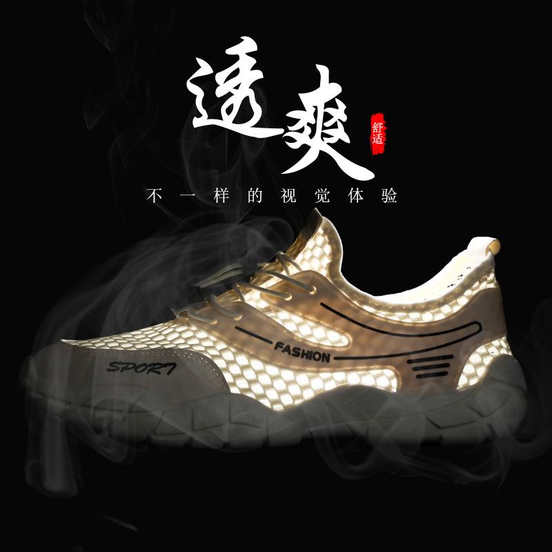 Letní nové sandály prodyšné duté protiskluzové plážové dírkované boty mládežnické sportovní a volnočasové boty tenké síťované boty