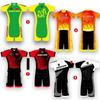 Kids Adult Cycling Roller Skating Speed Suit Quick-Dry Stretch Breathable Sportswear Unisex