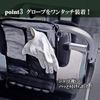 Tabata Golf Round Bag, Attaches to Cart, Stores Small Items Together, Can Be Attached to the Rear of the Cart, Features a Secure Smartphone Holder, At