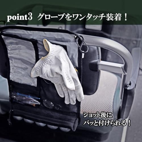 Tabata Golf Round Bag, Attaches to Cart, Stores Small Items Together, Can Be Attached to the Rear of the Cart, Features a Secure Smartphone Holder, At