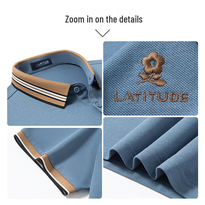 MONTAGUT Men's Silk Blend Cooling Color-Block Polo Shirt