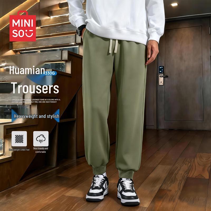 

MINISO Men s Relaxed Fit Tapered Casual Pants M