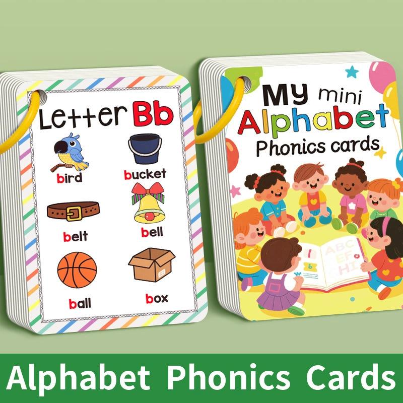 156 Words A-Z Learning Cards with Pictures, 27 English Word Cards, Educational Cognitive Games