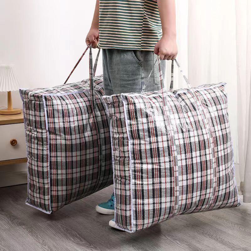 3pc Large Capacity Clothing Bedding Storage Bag, Moving Packaging Bag, Dormitory Sundries Travel Packaging Storage Bag