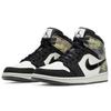 Air Jordan 1 Mid 'Camo' CW5490-001