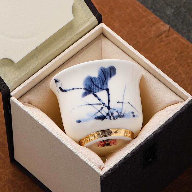Jialang Sheep Fat Jade Ceramic Teacup