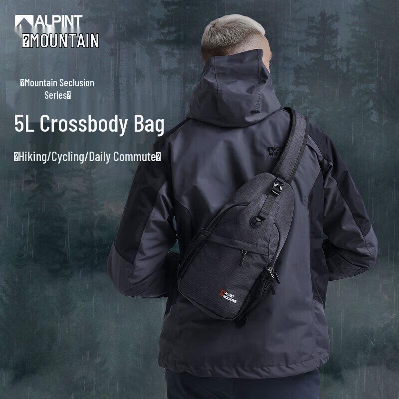 Универсальная сумка-слинг ALPINT MOUNTAIN для мужчин
