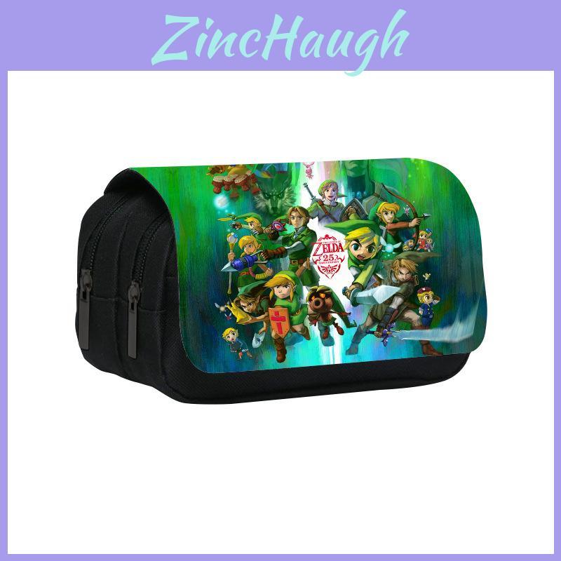 Zelda Themed Pattern Double Layer Flip Cover Stationery Storage Pencil Bag For Students And Office Use