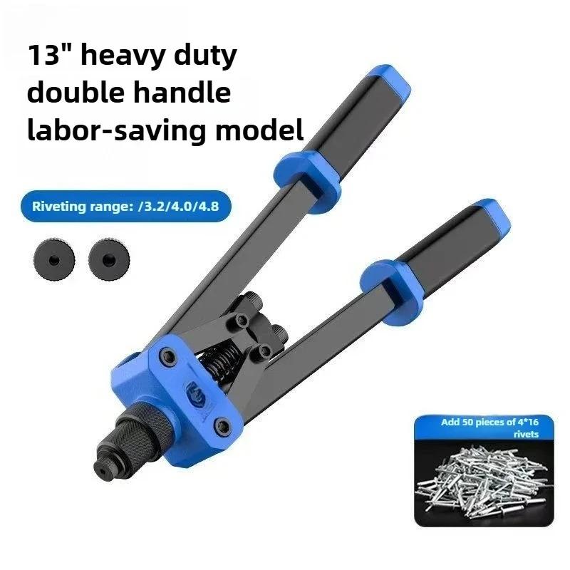 DIY Automotive Nose Piece Nut Rivets Manual Riveting Tool Hand Riveter Set Blind Gun