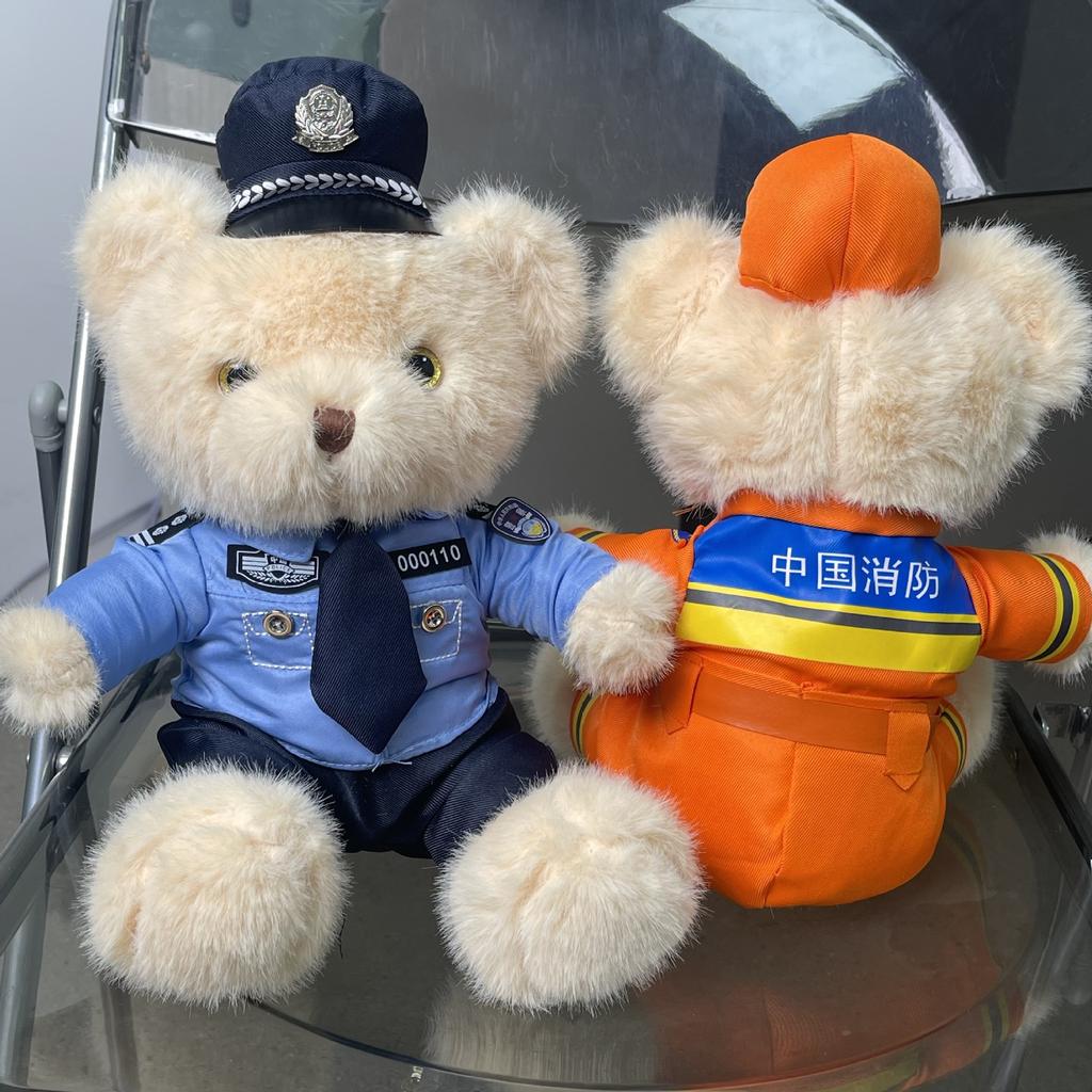 Police Fluffy Bear Iron Cavalry Plush Toy Traffic Police Bear Doll Fire Police Bear Police Officer Bear Police Officer