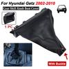 Manuelles Schaltknauf Manschette Schalthebel Schalthebel Hebel Kopf Griff Kragen Manschette Stiefel Abdeckung Hülle Passend für Hyundai Getz 2002-2010