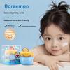 Children's Milk Nutritional Moisturizing Cream 50g