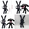 Adorable And Spooky Siren Head Horror Black Bunny Plush Stuffed Doll For Kids