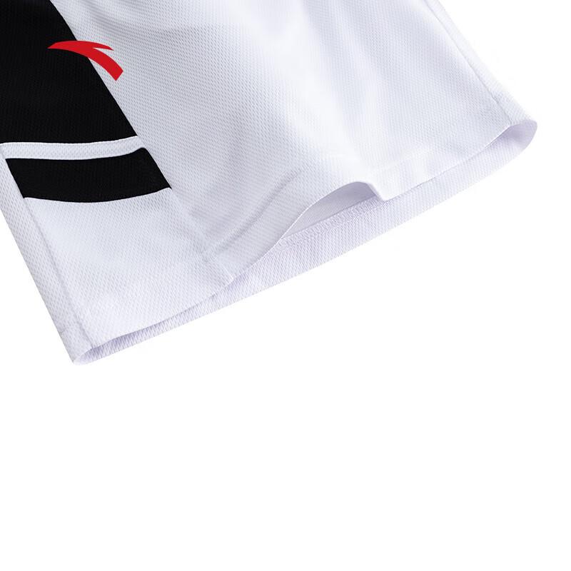 Anta Men's Quick-Dry Basketball Training Set