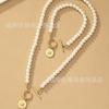 Trend Pearl Octagon Star Bracelet Necklace Set Female Niche Light Luxury Love Clavicle Chain