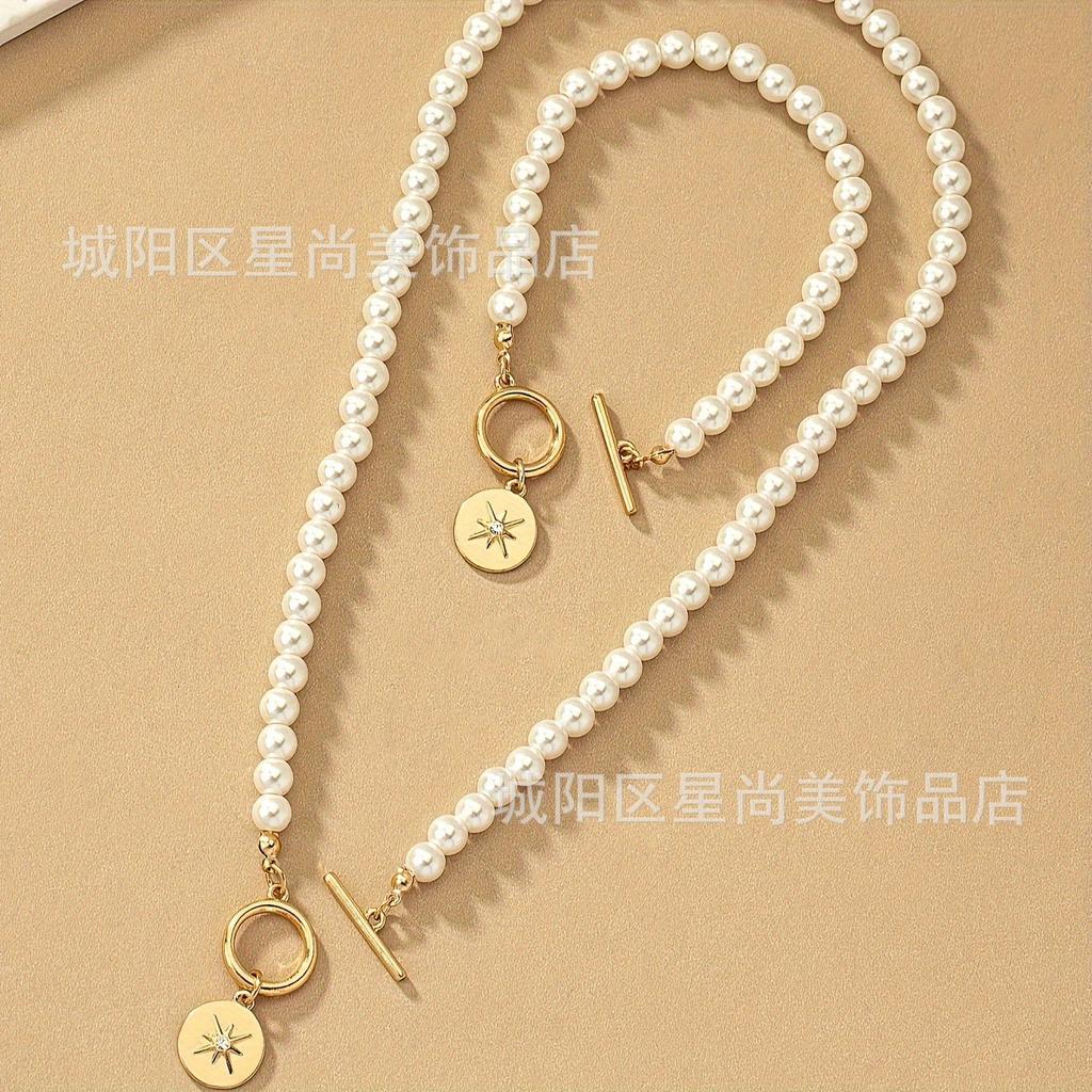 Trend Pearl Octagon Star Bracelet Necklace Set Female Niche Light Luxury Love Clavicle Chain