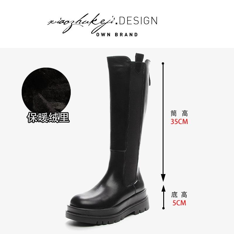 Leather high boots but knee women's autumn and winter new cigarette boots fashionable versatile and thin platform boots children