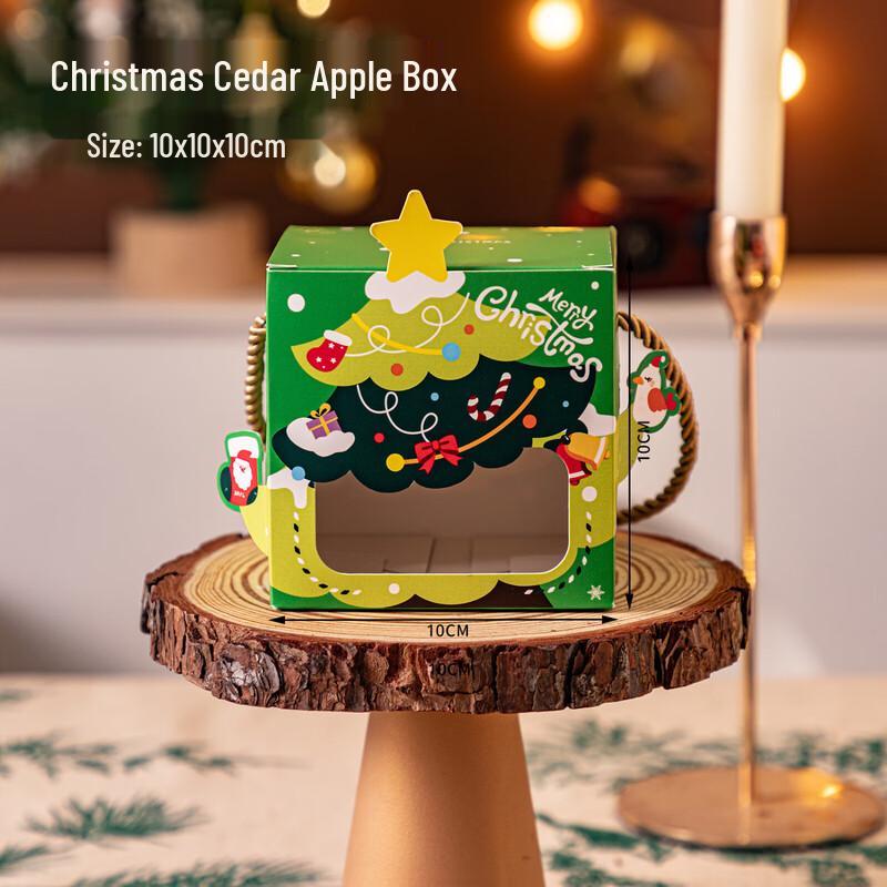 Christmas Apple Gift Boxes