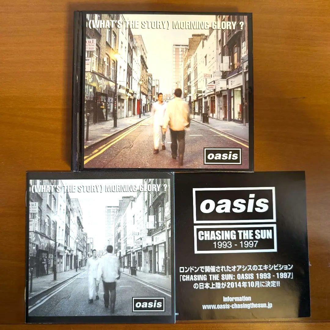 

[USED] Oasis Morning Glory Morning Glory Deluxe Edition