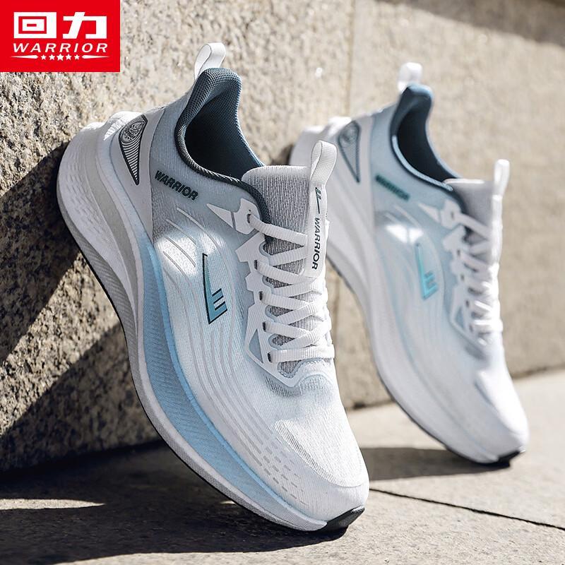 Warrior Men's Breathable Mesh Casual Sport Shoes
