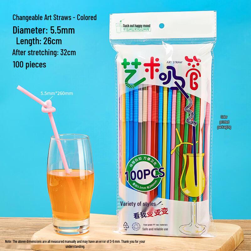 

Penguin Tuantuan Disposable Art Straws