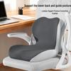 Ergonomic Memory Foam Integrated Seat & Back Cushion