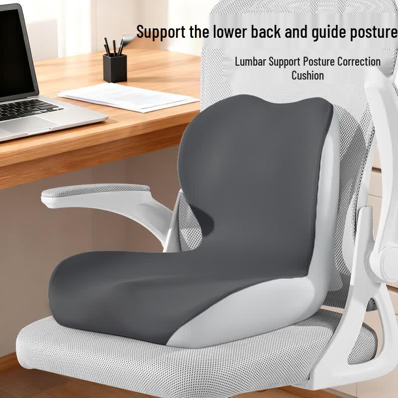 Ergonomic Memory Foam Integrated Seat & Back Cushion