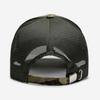 NORTHWOOD Camouflage Mesh Breathable Peaked Cap Men's Outdoor Sun Protection Visor Summer Tactical Baseball Cap Mesh Cap