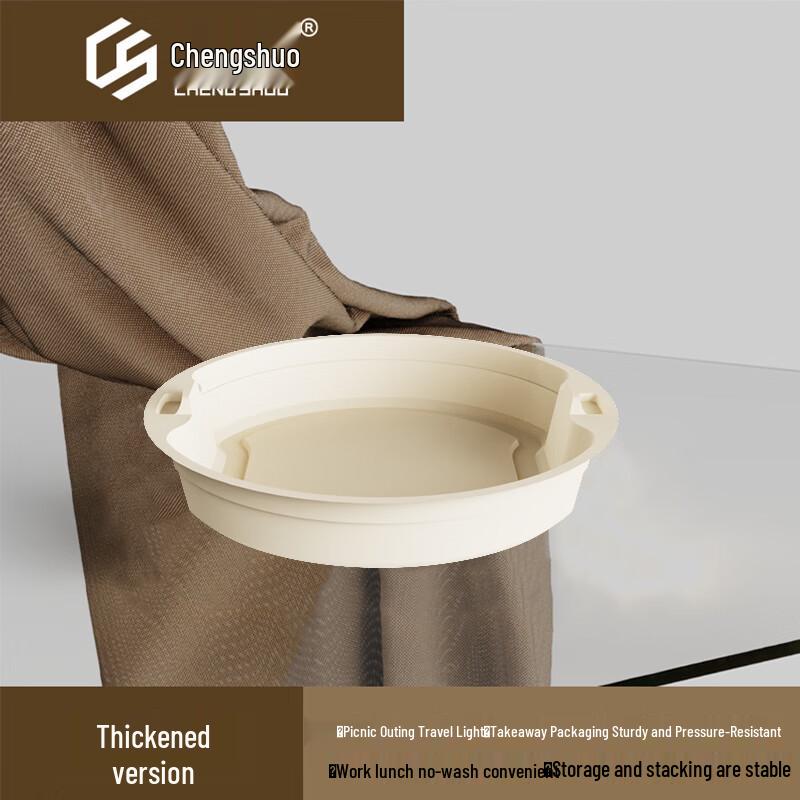 Eco-Friendly Biodegradable Corn Starch Food Trays