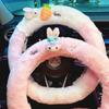 New Winter Warm Steering Wheel Cover for Girl StellaLou Melody Cinnamoroll Cartoon Plush Steering Wheel Protection Car Decor