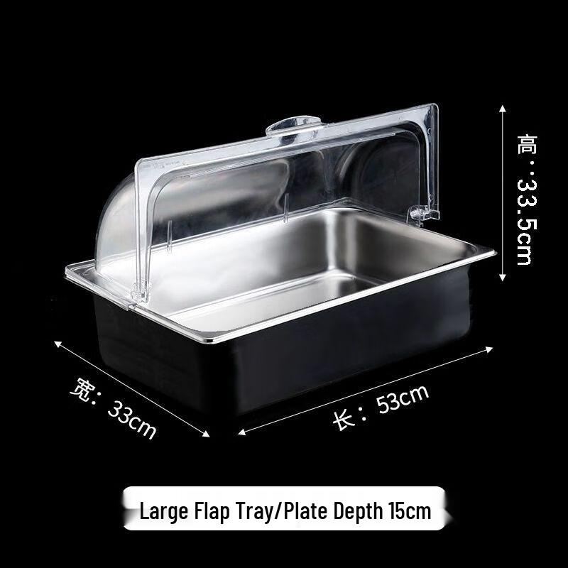 Rectangular Stainless Steel Buffet Food Cover