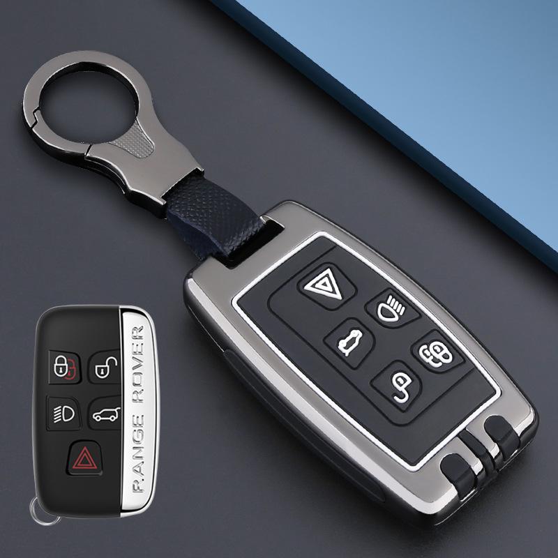 Jaguar Key Case for 2022 Model: XEL, XFL, FPace, XF, XJL - High-End Metal Full Wrap Shell