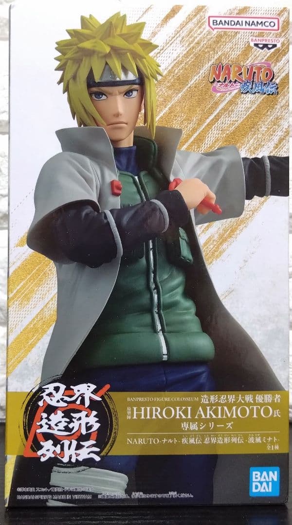 NARUTO Shippuden Ninja World Sculpting Series Minato Namikaze Figure