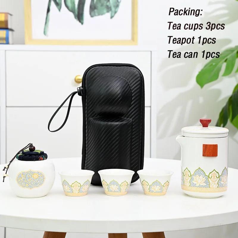 Ceramic Portable Travel Tea Set,Porcelain Tea Bowl,Espresso Cups,Pottery Coffee Mug,Afternoon Teacup Mugs,Coffee Cups,1 Set