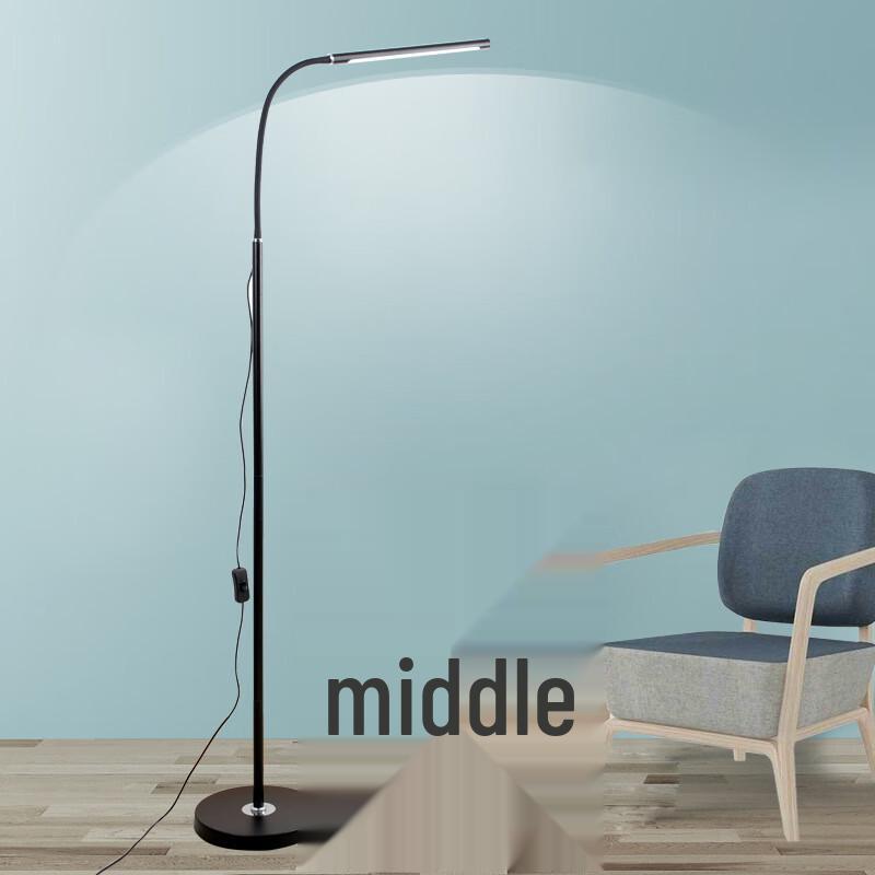 UOSU LED Floor Reading Lamp