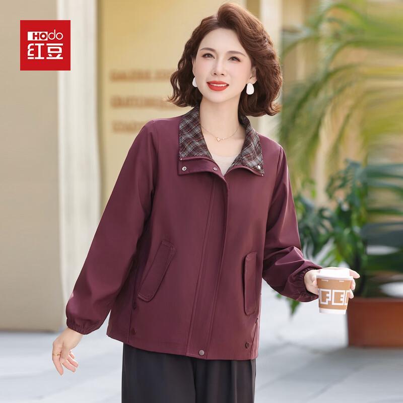 

Hodo Women s Stylish Spring Short Windbreaker Jacket XL