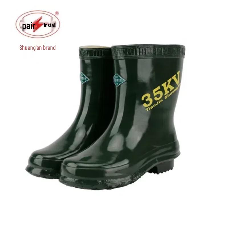 Shuang an 35KV Insulated Boots