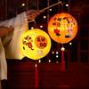 Traditional Chinese Rabbit Lantern Cute LED Lantern Toys Antique Lantern  Family Activity