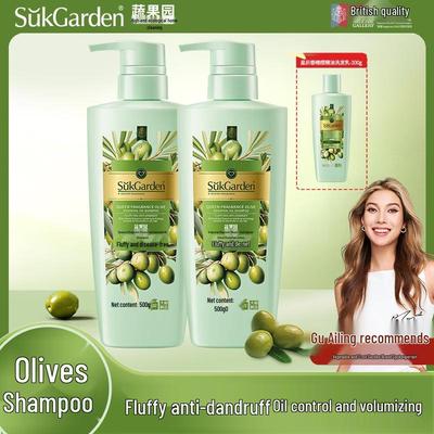Shuguoyuan Queen Fragrant Olive Oil Shampoo