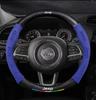 RKM3 Carbon Fiber Suede Car Steering Wheel Cover Jeep Grand Cherokee Wrangler Renegade Patriot Commander Compass Wagoneer Gladiator