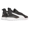 Puma Unisex Adult Anzarun Lite Trainers